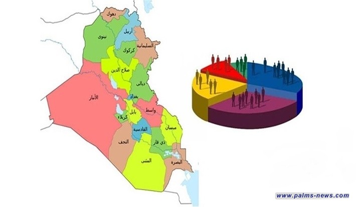 التخطيط: سنشرع بالتعداد الخميس المقبل.. والداخلية تعلن موعد بدء حظر التجوال والمستثنى منه